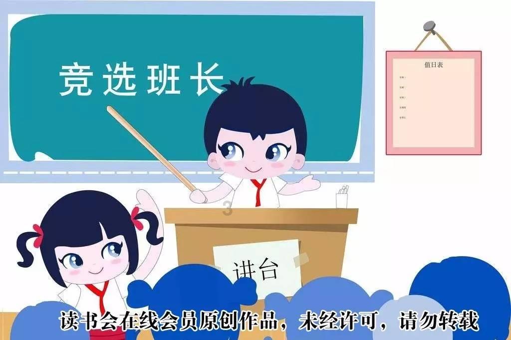 乐儿打彩蛋