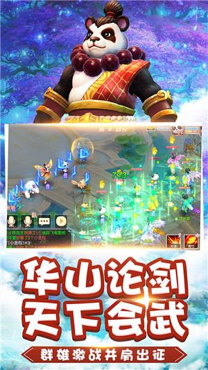 特斯拉人形机器人最早明年交付，马斯克：价值潜力远超其他产品总和