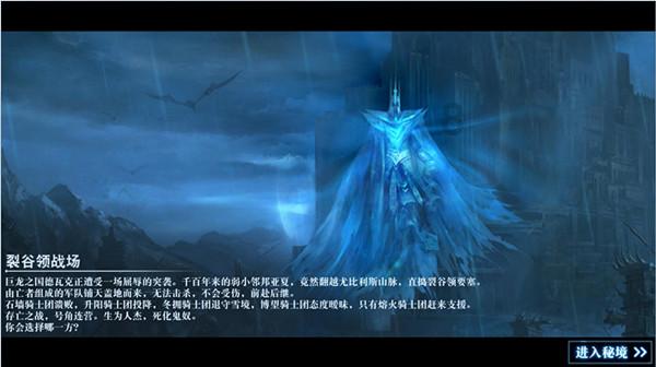 救援可爱的狮子