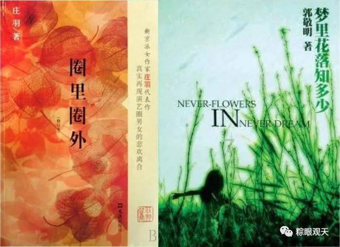 圆周率舞曲