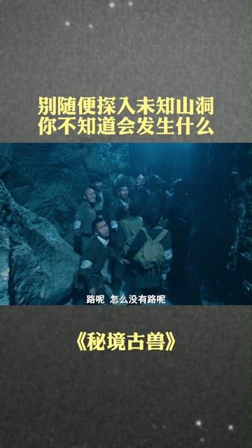 早间速报|华中农业大学凌晨通报:初步认定教师黄某某存在学术不端行为