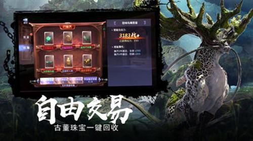 恐怖僵尸之夜
