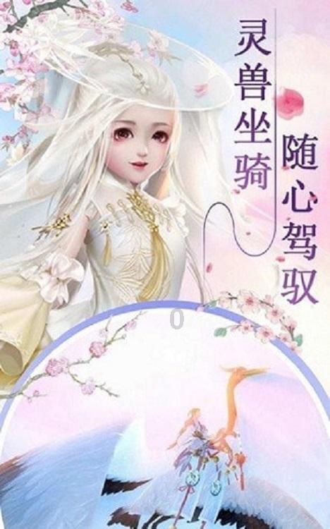 勇闯恶魔领域