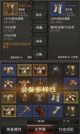 小猫钓鱼正版下载中文版