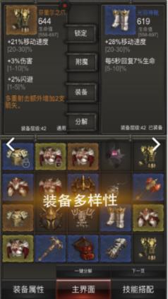 楚州中医院急诊科 加入市二院急重症专科联盟