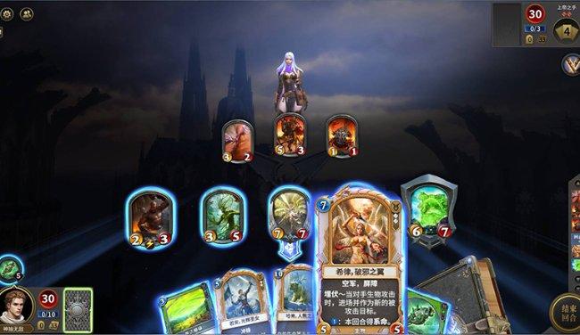 俞飞鸿:内地女星的冻龄神话,比宋慧乔更胜一筹!