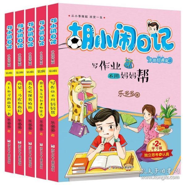 云南：深化重点领域改革 扩大高水平对外开放