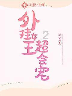 男朋友不秒回我消息怎么办啊？