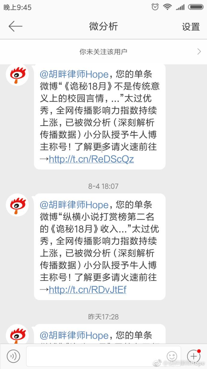 降准、降息仍有空间助力降低融资成本