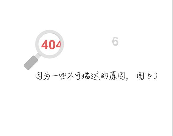 四川“两会” | 去年全省法院共受理各类案件189.48万件