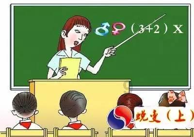 救援受困的向导