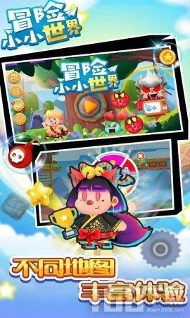 你是怎样理解中国制造？简短一点！帮忙啊！游戏画面