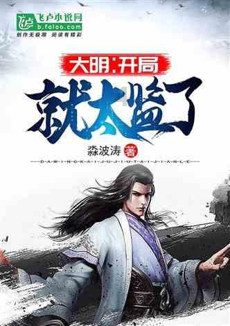 8个学时 | “专业学科刊群与人工智能学术服务”暨科技期刊发展之未来论坛会议通知