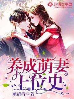 逃离午夜神坛
