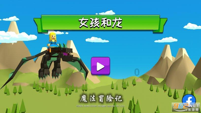 《藏海传》肖战官宣，引爆激情，疯狂迷倒两批观众！
