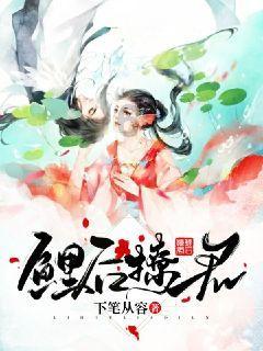 有人抽搐怎么办?医生:让他抽,让他安静地抽一会儿吧!