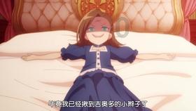 2023手游出海榜:米哈游蝉联榜首,收入提升14%创新高