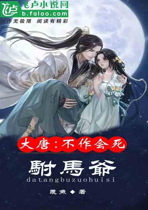 七y+21=8+y-+24y等于多少？游戏画面