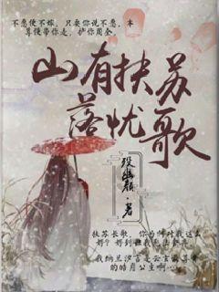 密室之错语因果