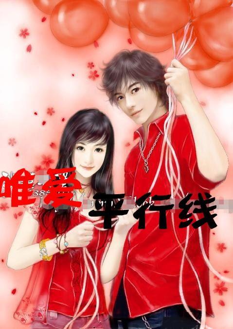 匆忙离开