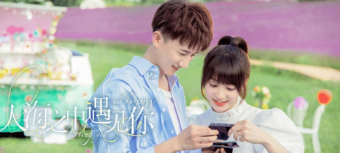 滚动的奶酪选关版