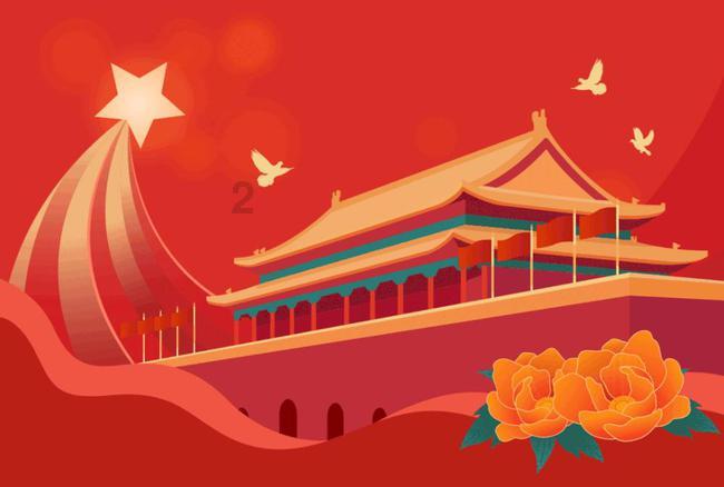 拧紧“纪律弦” 守住“廉洁关”