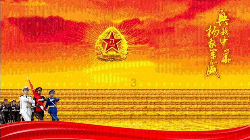 a奥维地图不清晰游戏画面