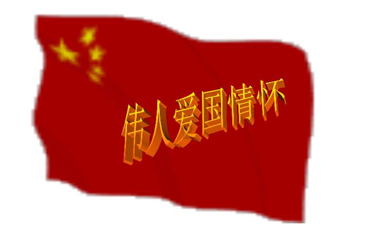 大连民族学院报道时办手续要多久？我的通知书是九月四号，就得这一天去吗？学校什么时候有接站车？游戏画面