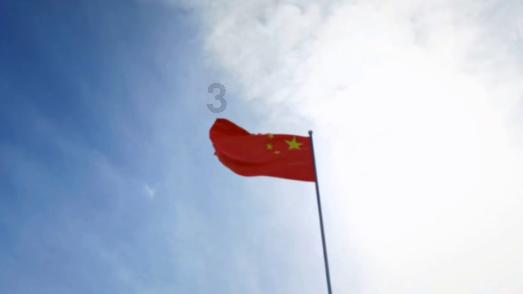 因借收购非金融机构不良资产名义为企业提供融资,中国信达一分公司被罚80万元