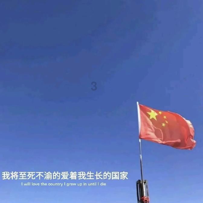 全民烧脑3去广告版