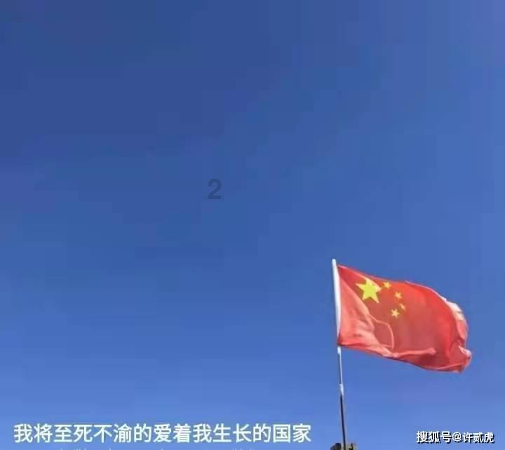弹珠泡泡龙