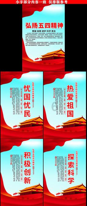 逃出上锁的现代房间2