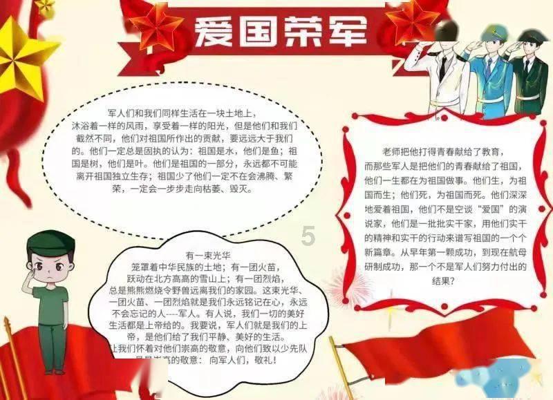 郑州交警多举措确保春运工作平稳顺利开展