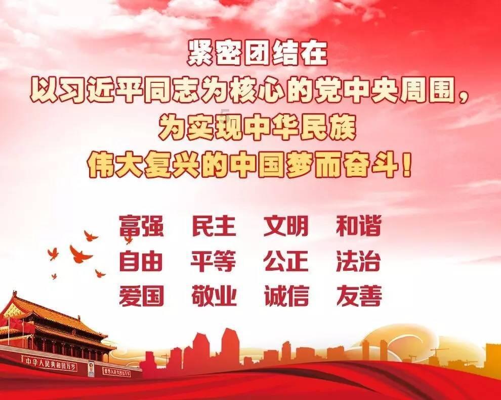 甜梦奇缘
