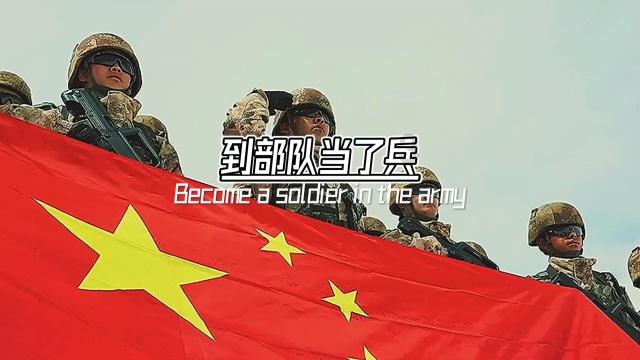 召唤神龙万宁版祖龙