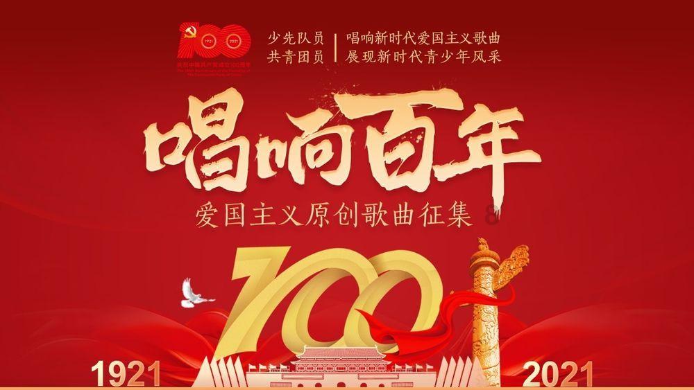 【博士后】怎么申请