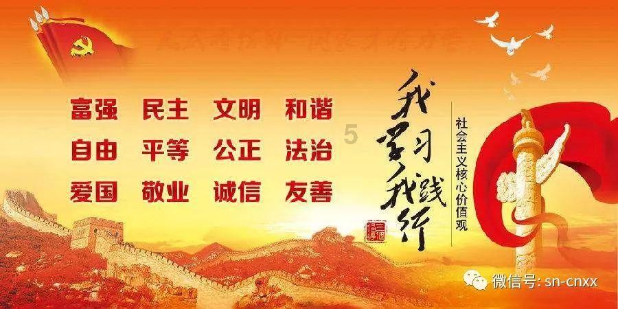 恐怖黎明