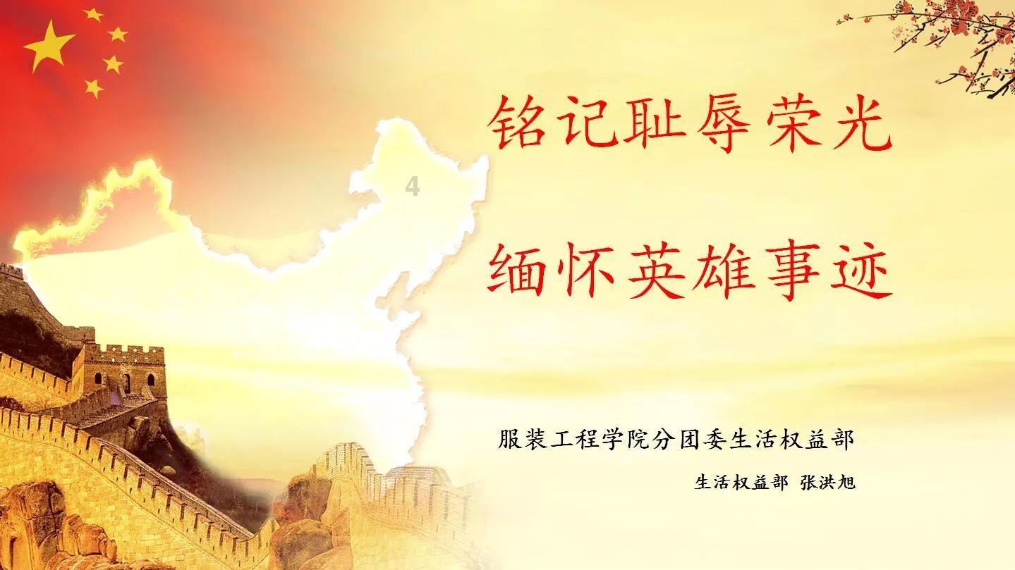 百度智能云在沈阳成立新公司，注册资本1亿元