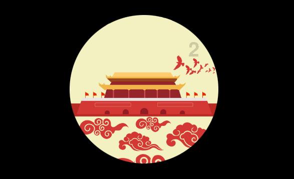 沪江开心词场