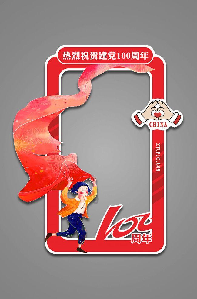大津重工:亨通集团大型深远海风电安装平台吉水仪式圆满完成