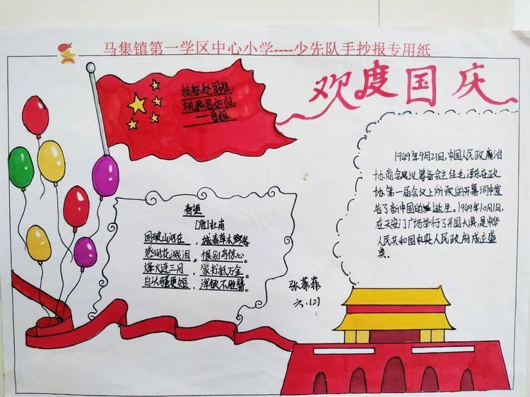 车厘子也能吃进急诊?你每天摄入的水果量合适吗? 快来自检!