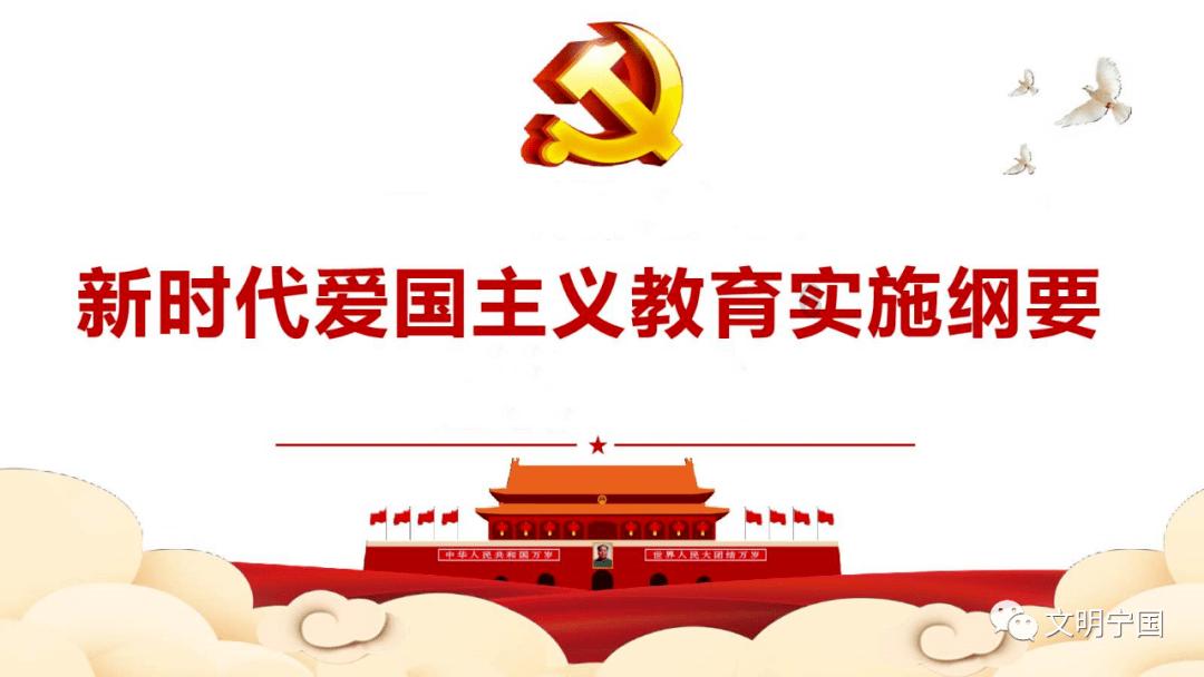 消逝的光芒：信徒