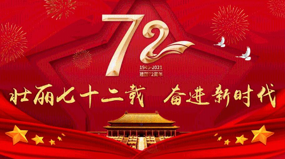 迷你淘气猪逃脱
