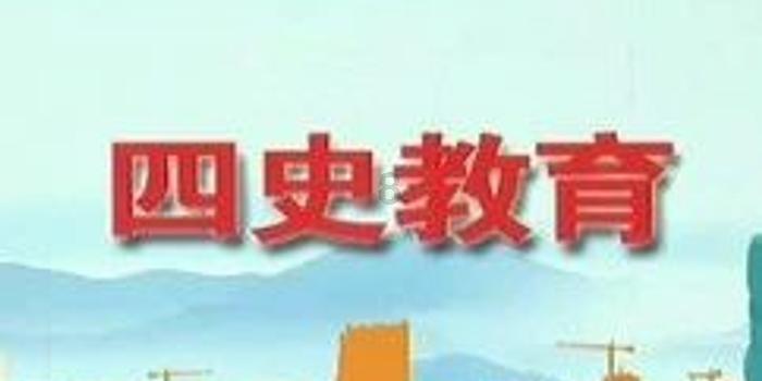 车辆发生交通事故交强险和商业保险不是车主本人可以赔吗？游戏画面