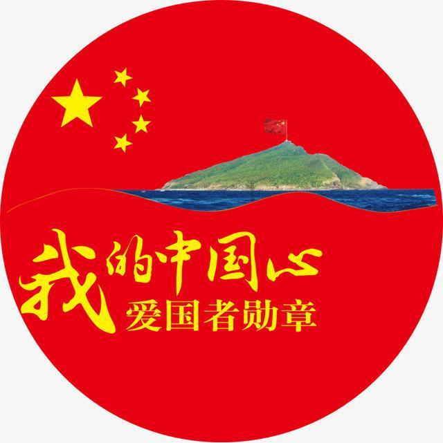 皇室宫殿
