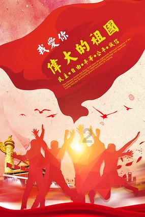 excel表格怎么算减法？游戏画面