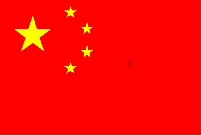 彩虹六号围攻