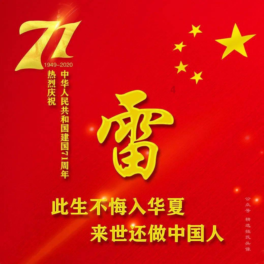 超外星兄妹4