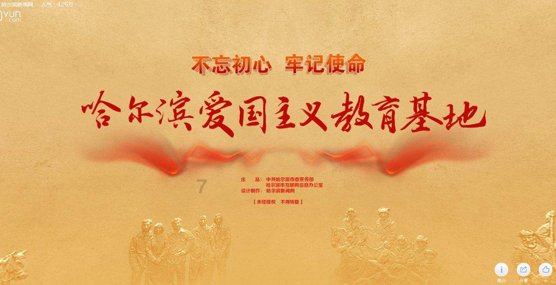 县一中：优秀毕业生回校“传经送宝”