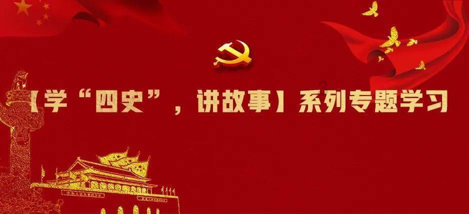 迷你淘气猪逃脱